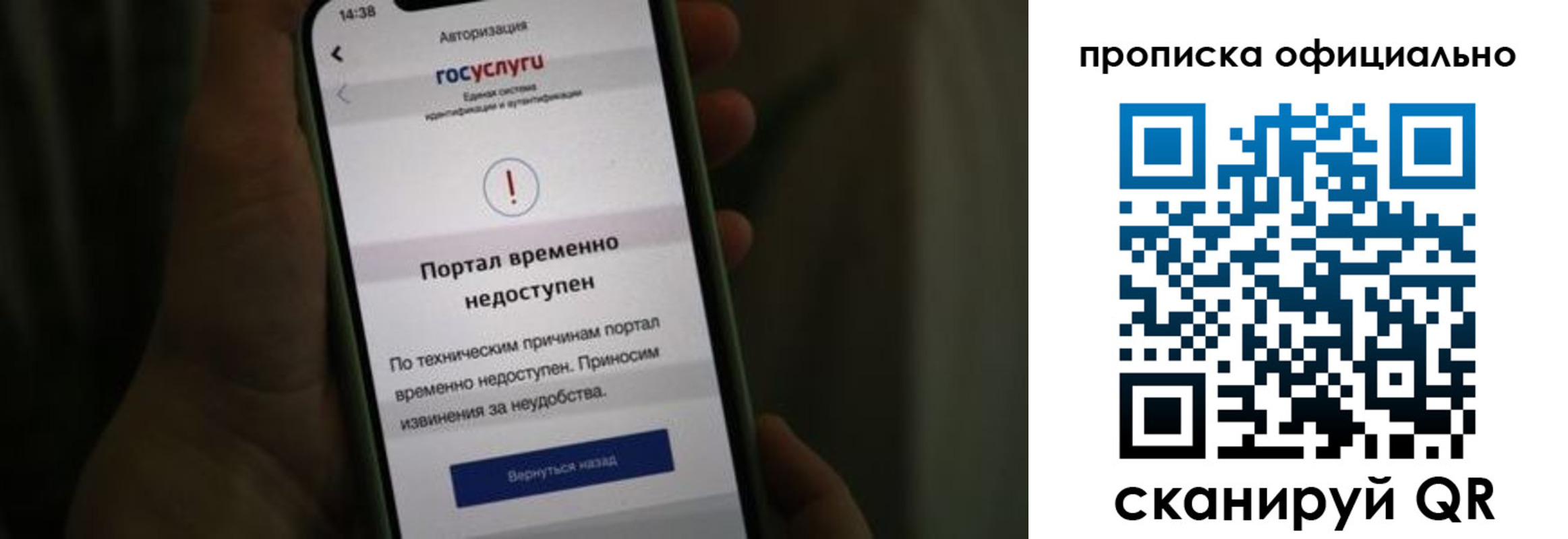 найти адрес прописки в Галиче